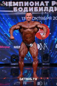 Чемпионат России по бодибилдингу - 2022