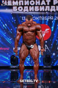 Чемпионат России по бодибилдингу - 2022