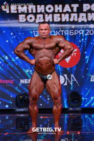 Чемпионат России по бодибилдингу - 2022