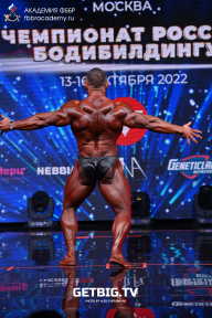 Чемпионат России по бодибилдингу - 2022