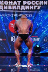 Чемпионат России по бодибилдингу - 2022