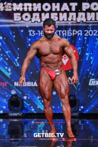 Чемпионат России по бодибилдингу - 2022