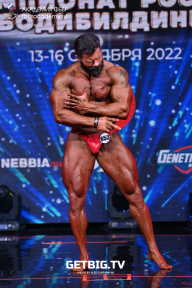 Чемпионат России по бодибилдингу - 2022