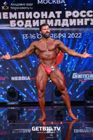 Чемпионат России по бодибилдингу - 2022