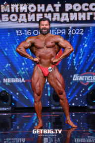 Чемпионат России по бодибилдингу - 2022