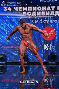 Чемпионат России по бодибилдингу - 2022