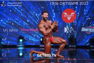 Чемпионат России по бодибилдингу - 2022