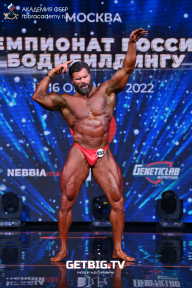 Чемпионат России по бодибилдингу - 2022