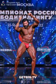 Чемпионат России по бодибилдингу - 2022