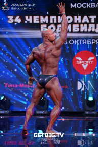 Чемпионат России по бодибилдингу - 2022