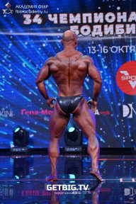 Чемпионат России по бодибилдингу - 2022