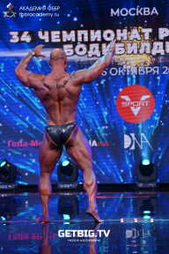 Чемпионат России по бодибилдингу - 2022