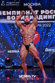 Чемпионат России по бодибилдингу - 2022