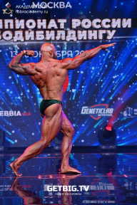 Чемпионат России по бодибилдингу - 2022