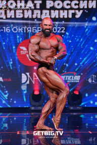 Чемпионат России по бодибилдингу - 2022