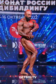 Чемпионат России по бодибилдингу - 2022