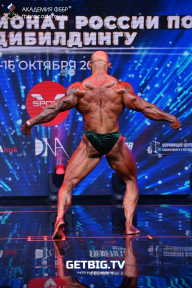 Чемпионат России по бодибилдингу - 2022