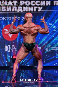 Чемпионат России по бодибилдингу - 2022