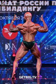 Чемпионат России по бодибилдингу - 2022