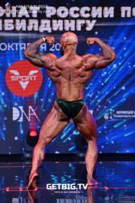 Чемпионат России по бодибилдингу - 2022