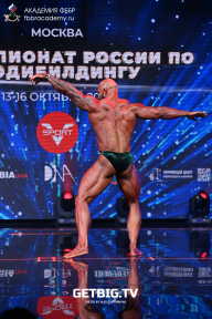 Чемпионат России по бодибилдингу - 2022