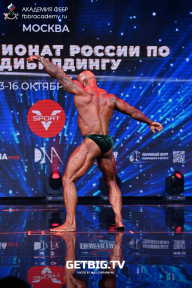 Чемпионат России по бодибилдингу - 2022