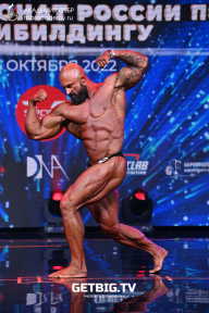 Чемпионат России по бодибилдингу - 2022