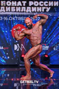 Чемпионат России по бодибилдингу - 2022