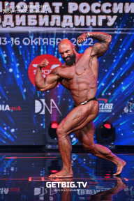 Чемпионат России по бодибилдингу - 2022