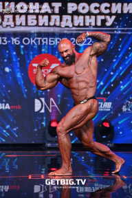 Чемпионат России по бодибилдингу - 2022