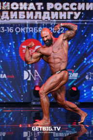 Чемпионат России по бодибилдингу - 2022