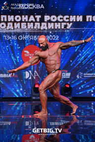 Чемпионат России по бодибилдингу - 2022