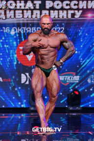 Чемпионат России по бодибилдингу - 2022