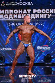 Чемпионат России по бодибилдингу - 2022