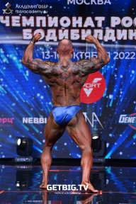 Чемпионат России по бодибилдингу - 2022