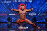 Чемпионат России по бодибилдингу - 2022