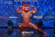 Чемпионат России по бодибилдингу - 2022