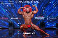 Чемпионат России по бодибилдингу - 2022