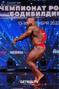 Чемпионат России по бодибилдингу - 2022