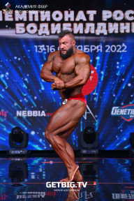 Чемпионат России по бодибилдингу - 2022