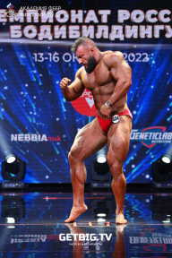Чемпионат России по бодибилдингу - 2022
