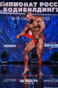 Чемпионат России по бодибилдингу - 2022