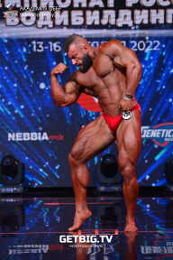Чемпионат России по бодибилдингу - 2022