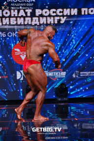 Чемпионат России по бодибилдингу - 2022