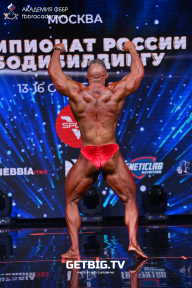 Чемпионат России по бодибилдингу - 2022