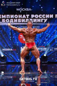 Чемпионат России по бодибилдингу - 2022