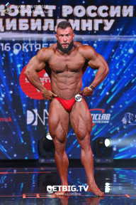 Чемпионат России по бодибилдингу - 2022