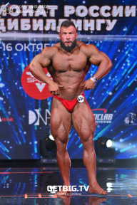 Чемпионат России по бодибилдингу - 2022