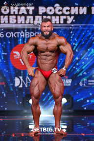 Чемпионат России по бодибилдингу - 2022