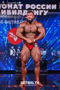 Чемпионат России по бодибилдингу - 2022